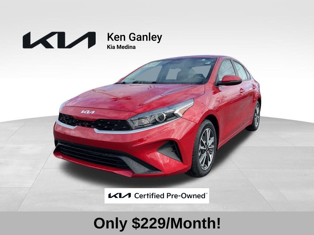 2023 Kia Forte LXS FWD