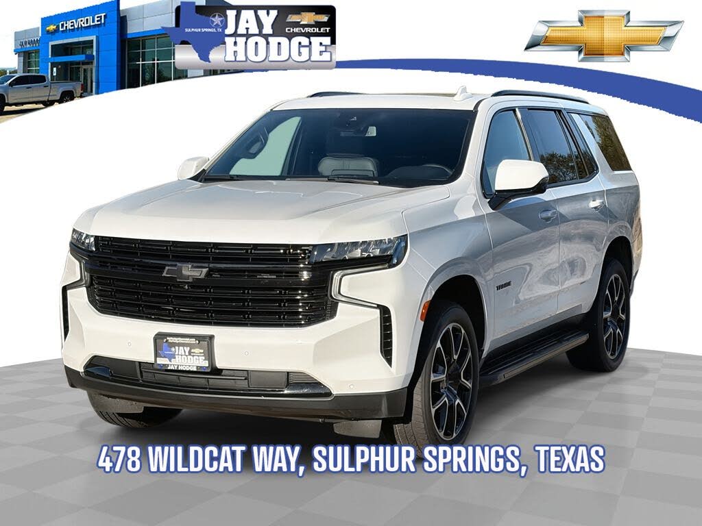 2024 Chevrolet Tahoe RST RWD