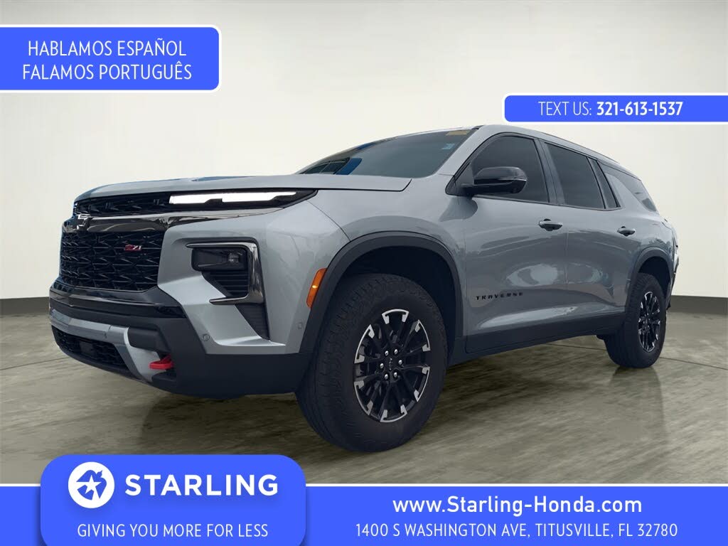 2024 Chevrolet Traverse Z71 AWD