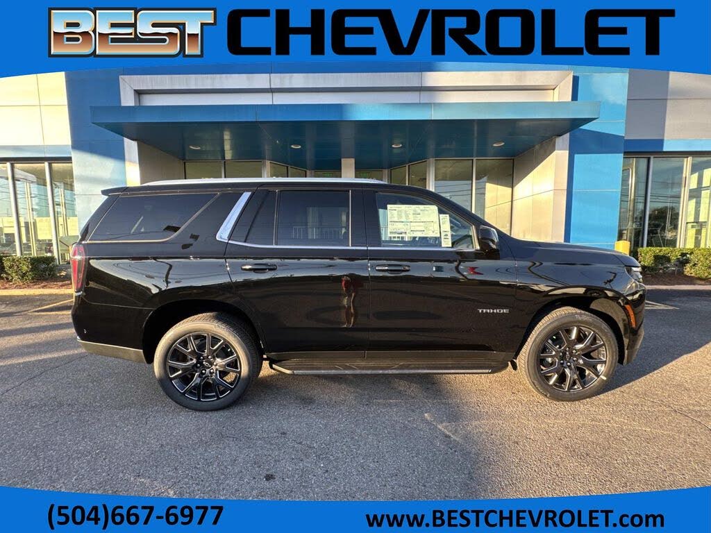 2026 Chevrolet Tahoe LS RWD