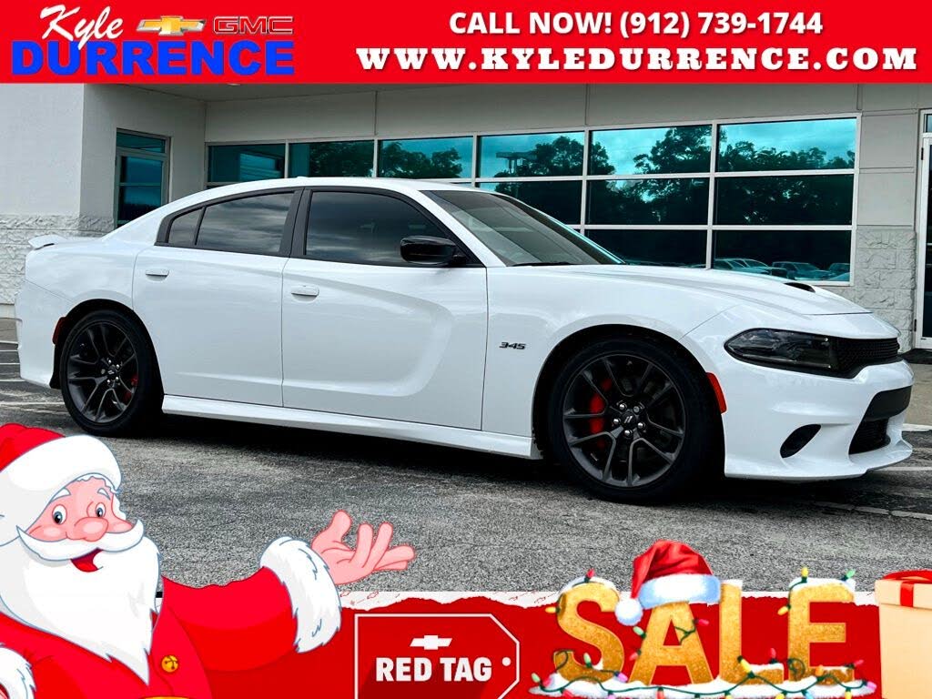 2023 Dodge Charger R/T RWD