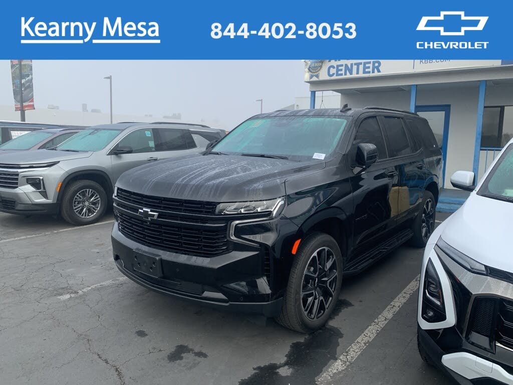 2023 Chevrolet Tahoe RST RWD