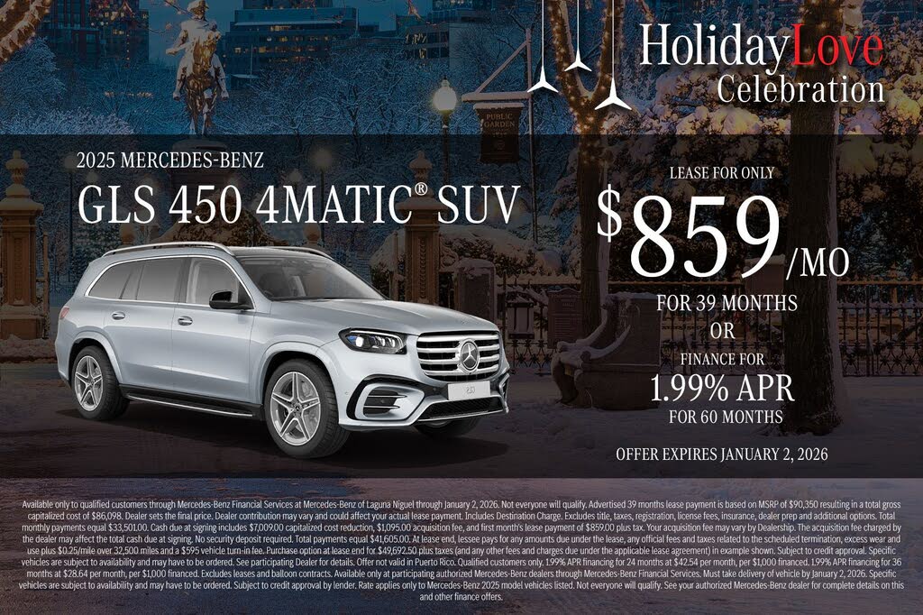 2026 Mercedes-Benz GLS AMG GLS 63 4MATIC