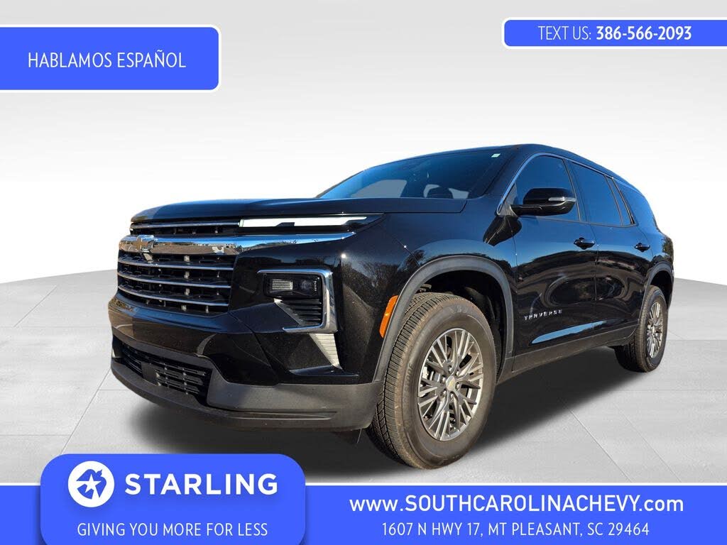 2026 Chevrolet Traverse LT FWD