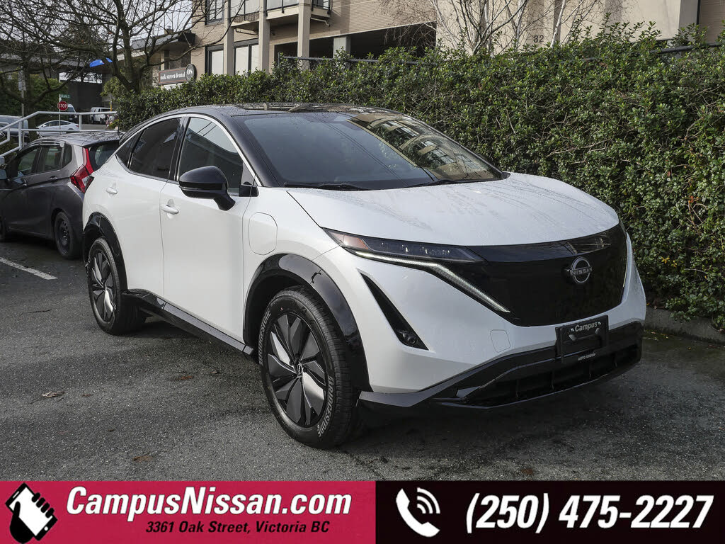 2026 Nissan Ariya SV FWD