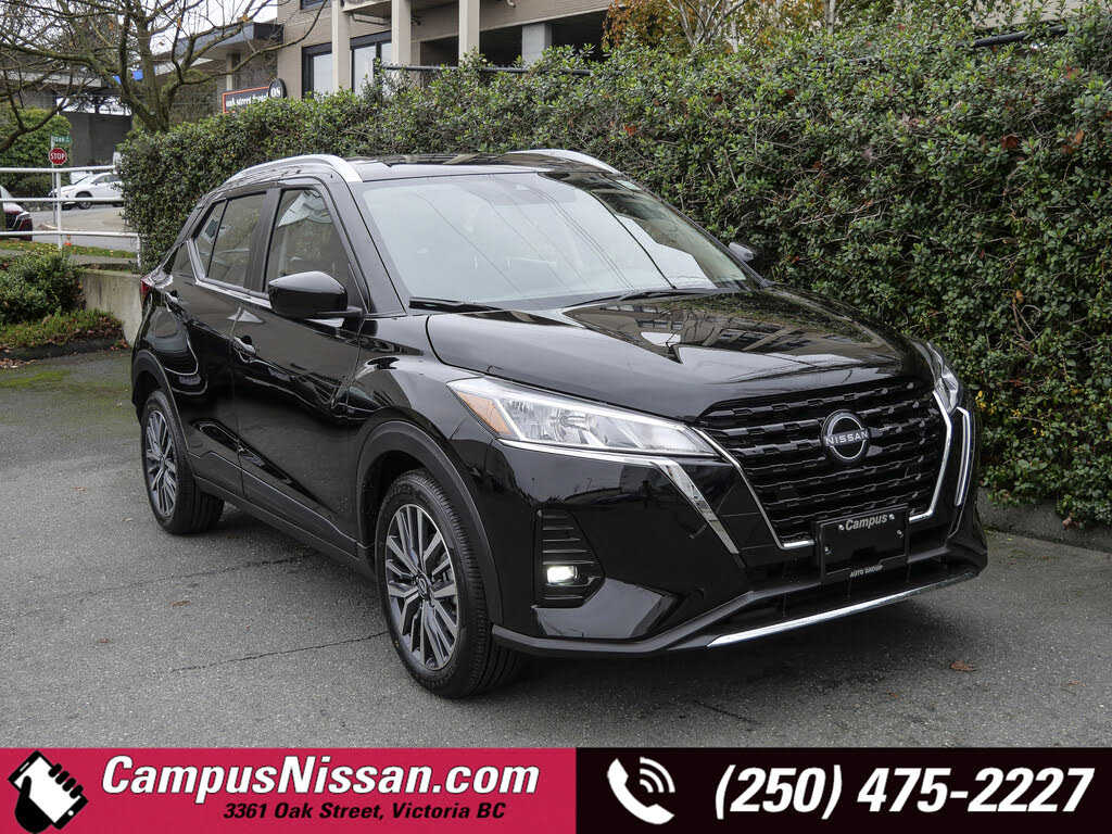 2025 Nissan Kicks SV FWD