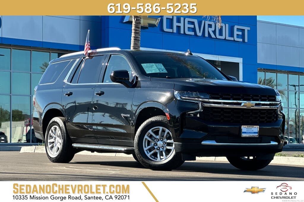 2023 Chevrolet Tahoe LS RWD