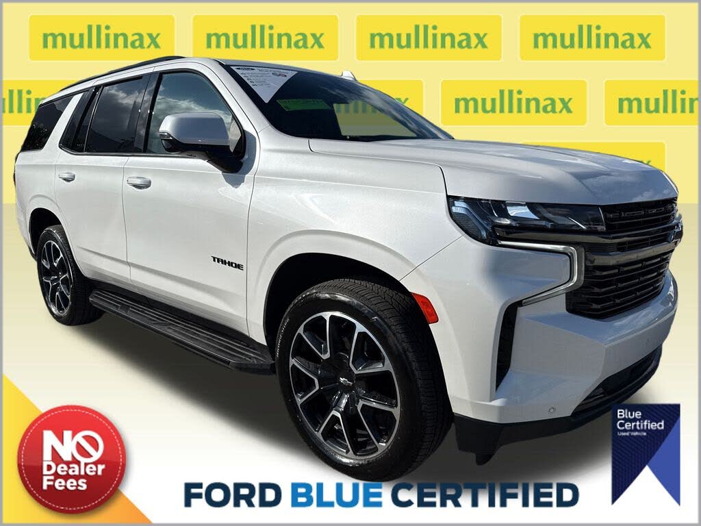 2022 Chevrolet Tahoe RST 4WD