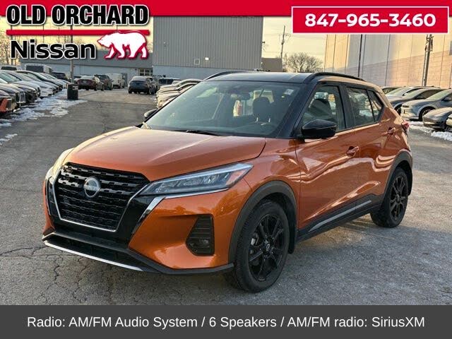 2023 Nissan Kicks SR FWD