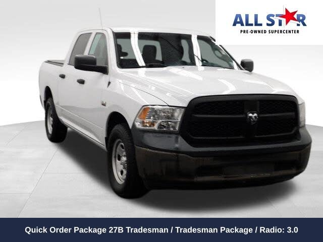 2020 RAM 1500