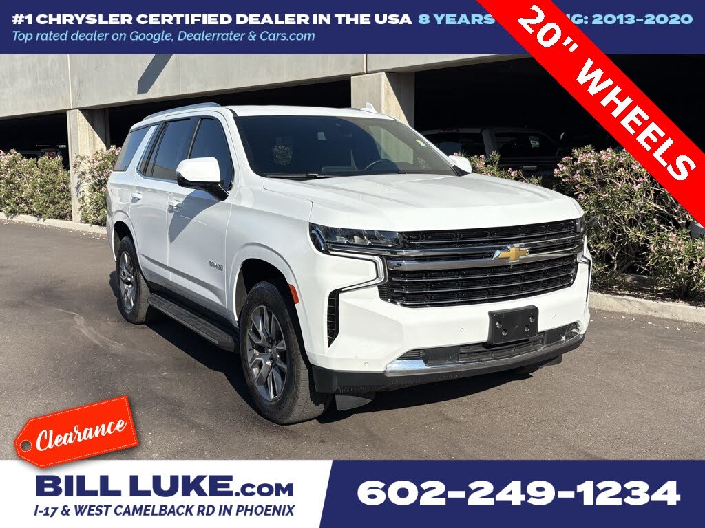 2024 Chevrolet Tahoe LT RWD