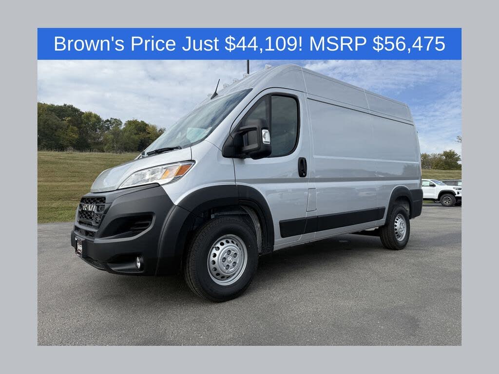 2026 RAM ProMaster