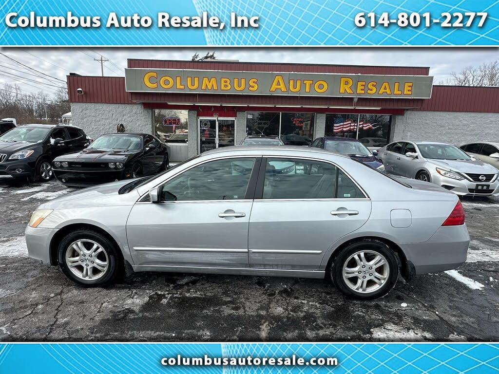 2007 Honda Accord Special Edition