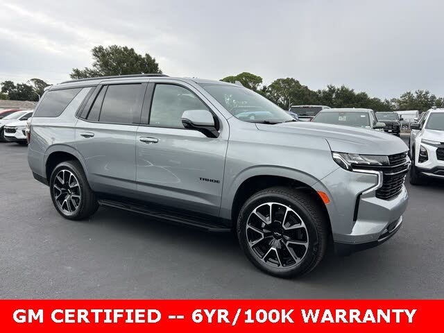 2024 Chevrolet Tahoe RST 4WD