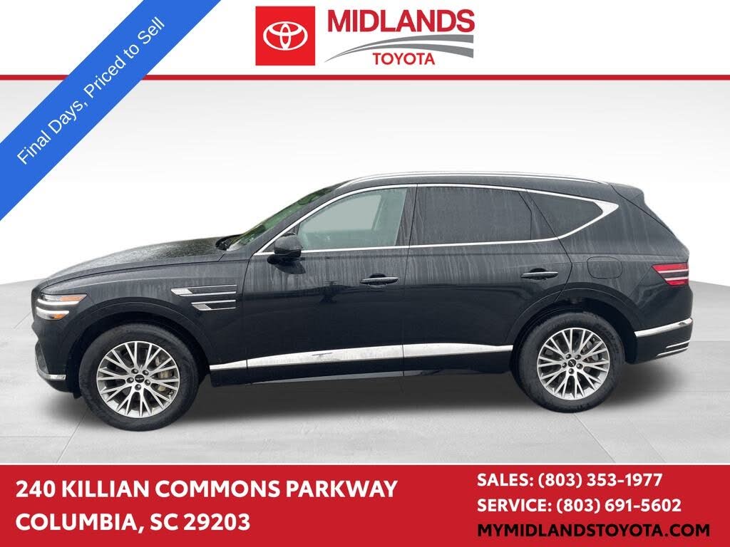 2025 Genesis GV80 2.5T Standard AWD