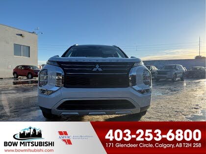 2024 Mitsubishi Outlander Hybrid Plug-in