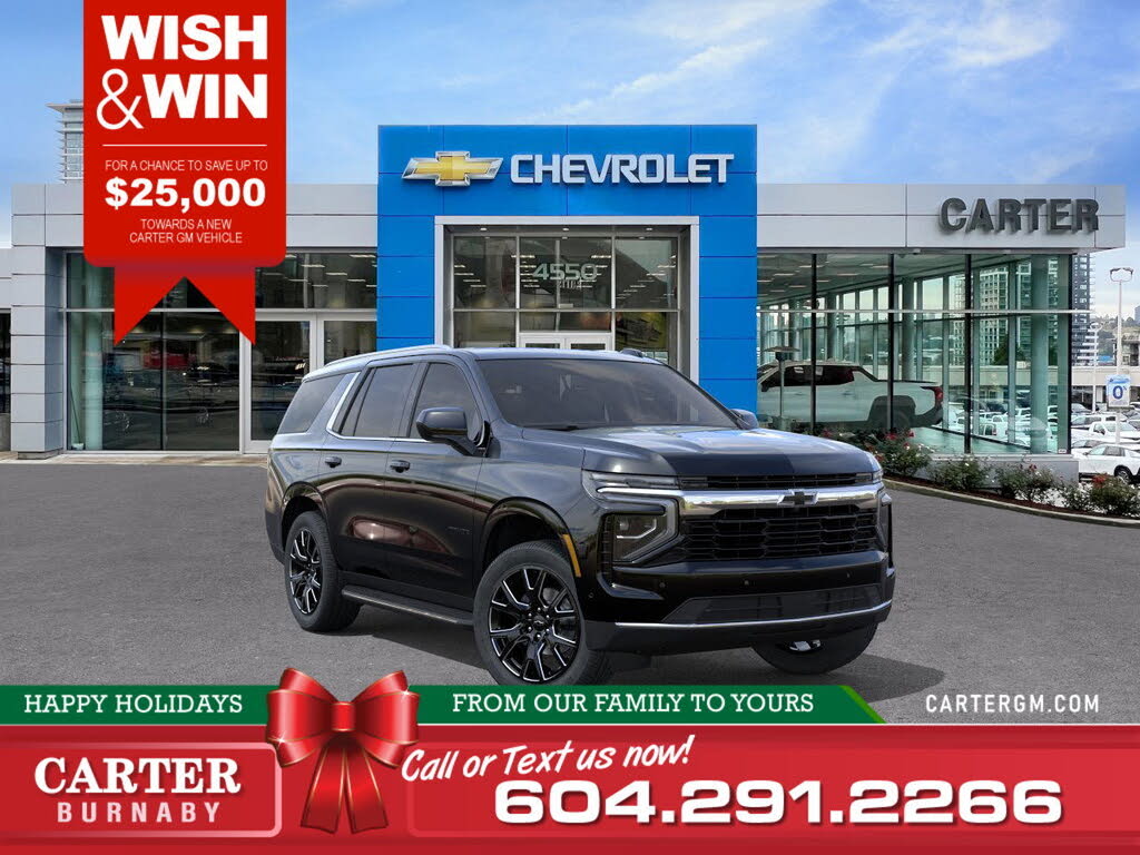 2026 Chevrolet Tahoe LS 4WD