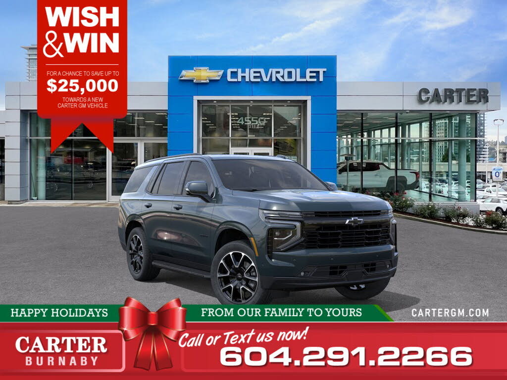 2026 Chevrolet Tahoe RST 4WD