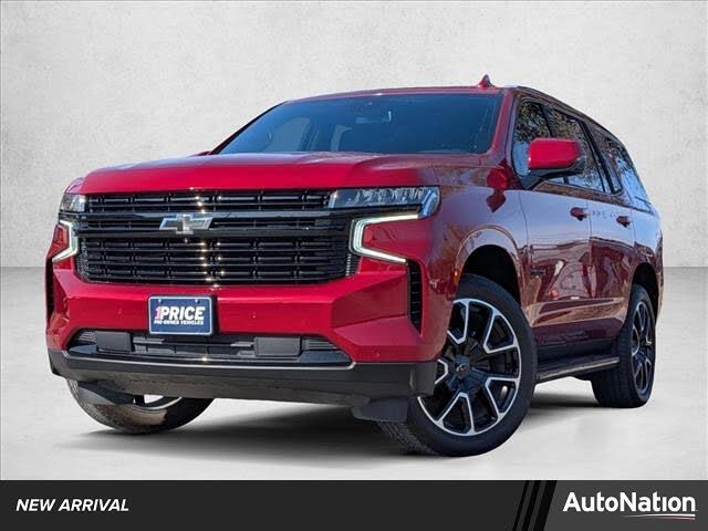 2023 Chevrolet Tahoe RST RWD