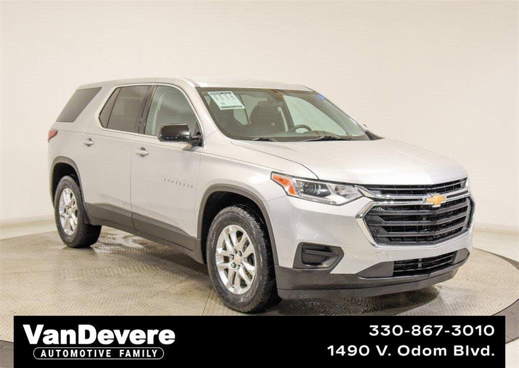 2018 Chevrolet Traverse LS FWD