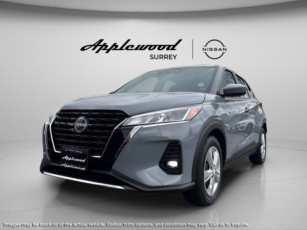 2024 Nissan Kicks S FWD