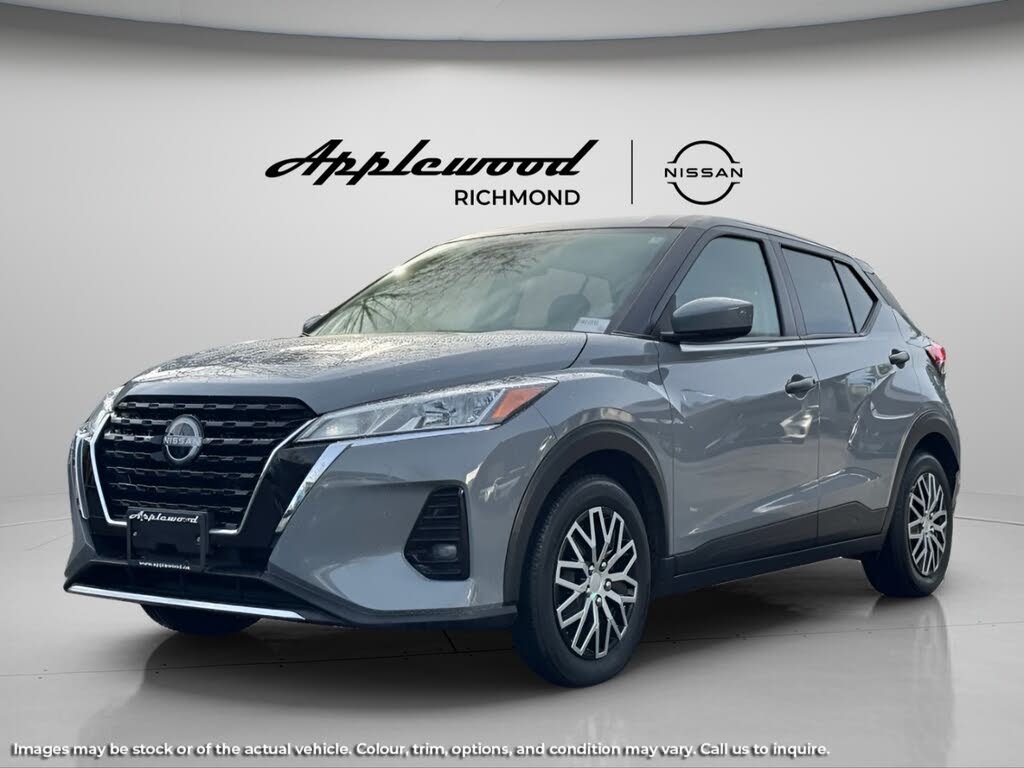 2023 Nissan Kicks S FWD
