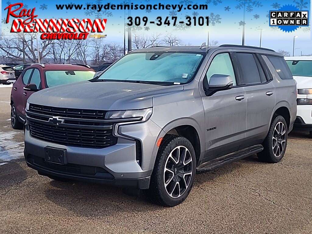 2021 Chevrolet Tahoe RST 4WD