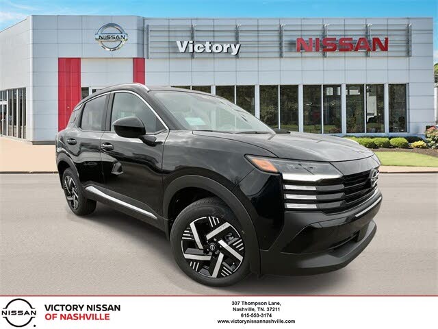 2026 Nissan Kicks SV FWD