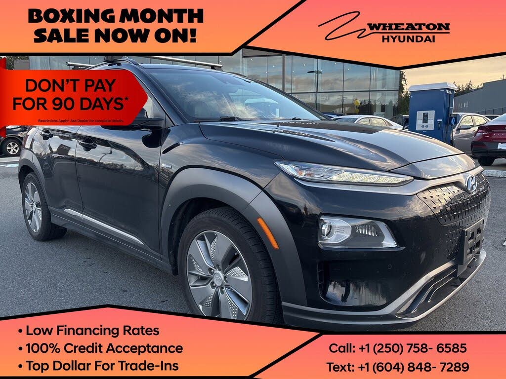 2019 Hyundai Kona Electric Ultimate FWD