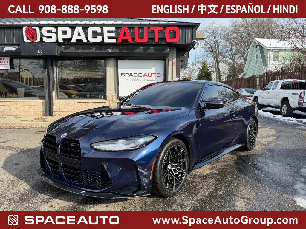 2023 BMW M4 Competition xDrive Coupe AWD