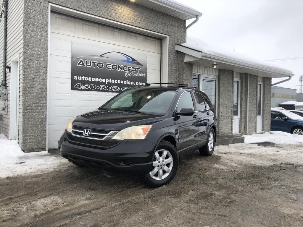 2011 Honda CR-V LX AWD