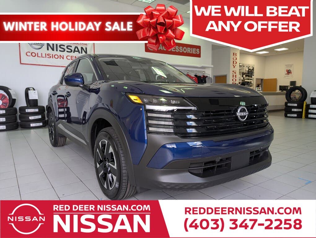 2025 Nissan Kicks SV AWD