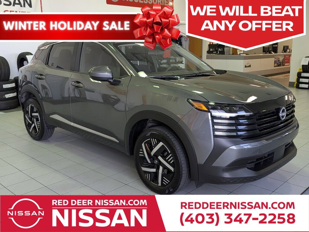 2025 Nissan Kicks SV FWD