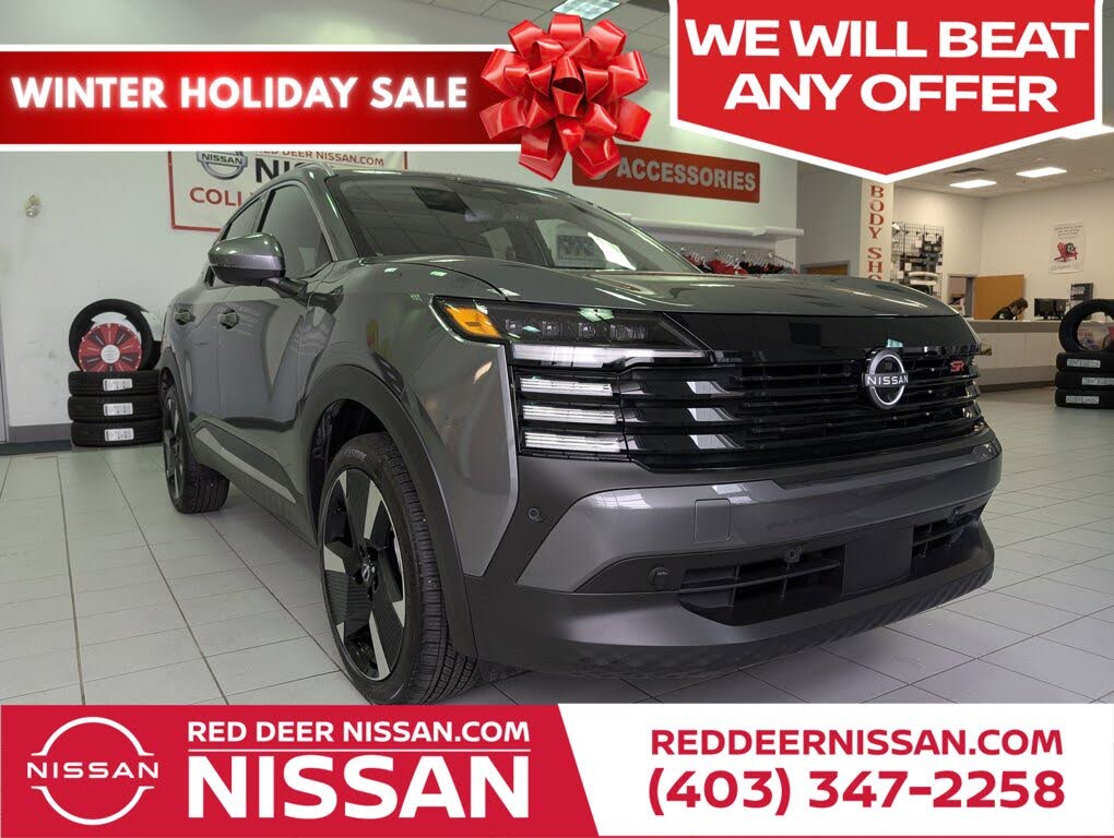 2025 Nissan Kicks SR AWD