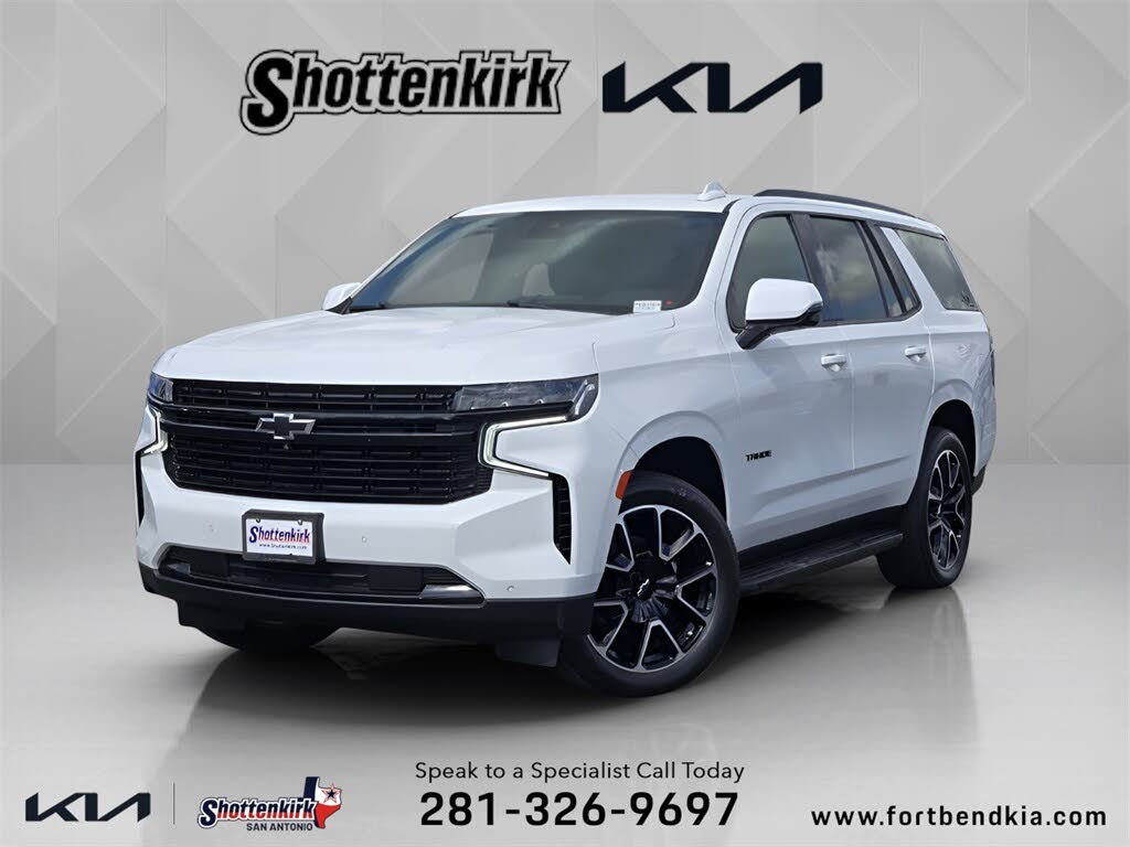 2024 Chevrolet Tahoe RST RWD