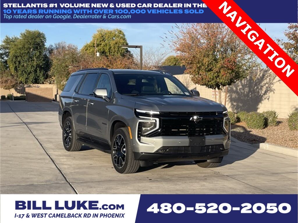 2025 Chevrolet Tahoe RST 4WD