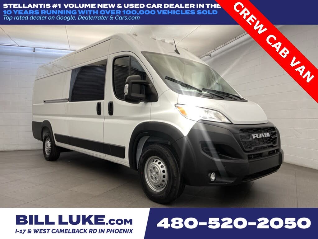 2026 RAM ProMaster