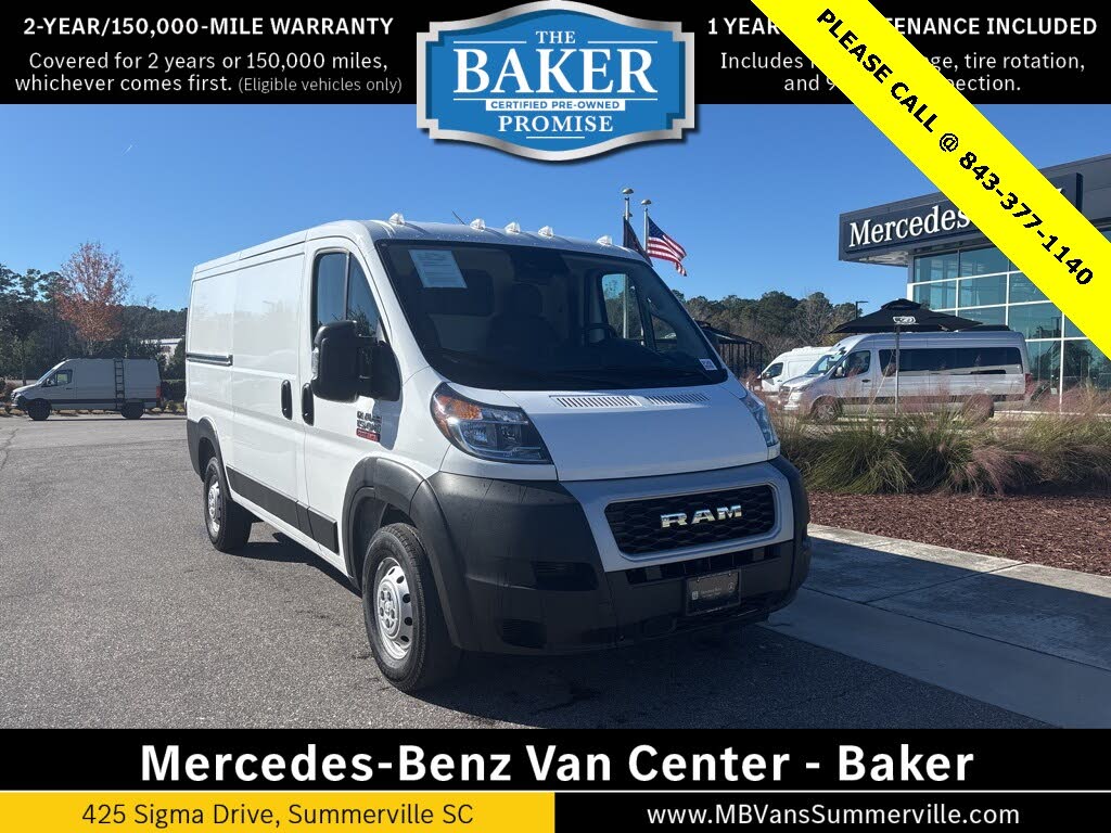 2022 RAM ProMaster 1500 136 Low Roof Cargo Van FWD