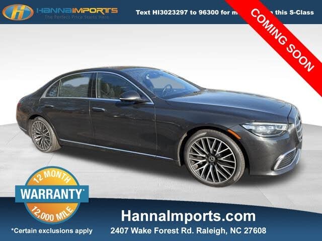 2022 Mercedes-Benz S-Class S 500 4MATIC AWD