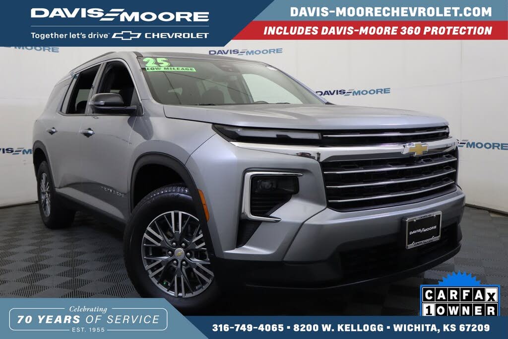 2025 Chevrolet Traverse LT FWD