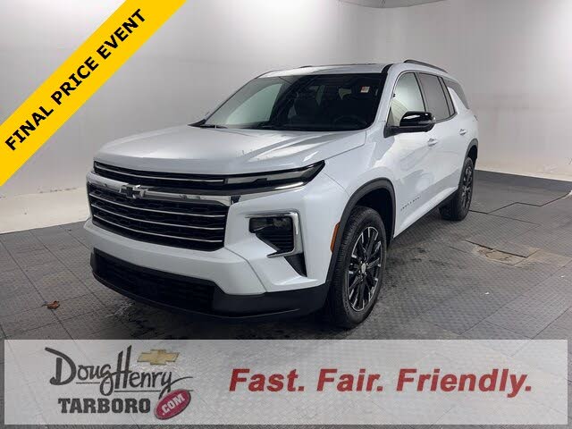 2026 Chevrolet Traverse LT FWD