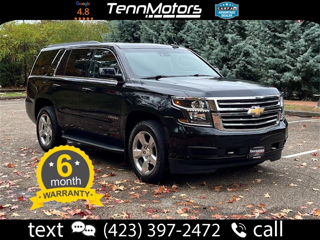 2017 Chevrolet Tahoe LT 4WD