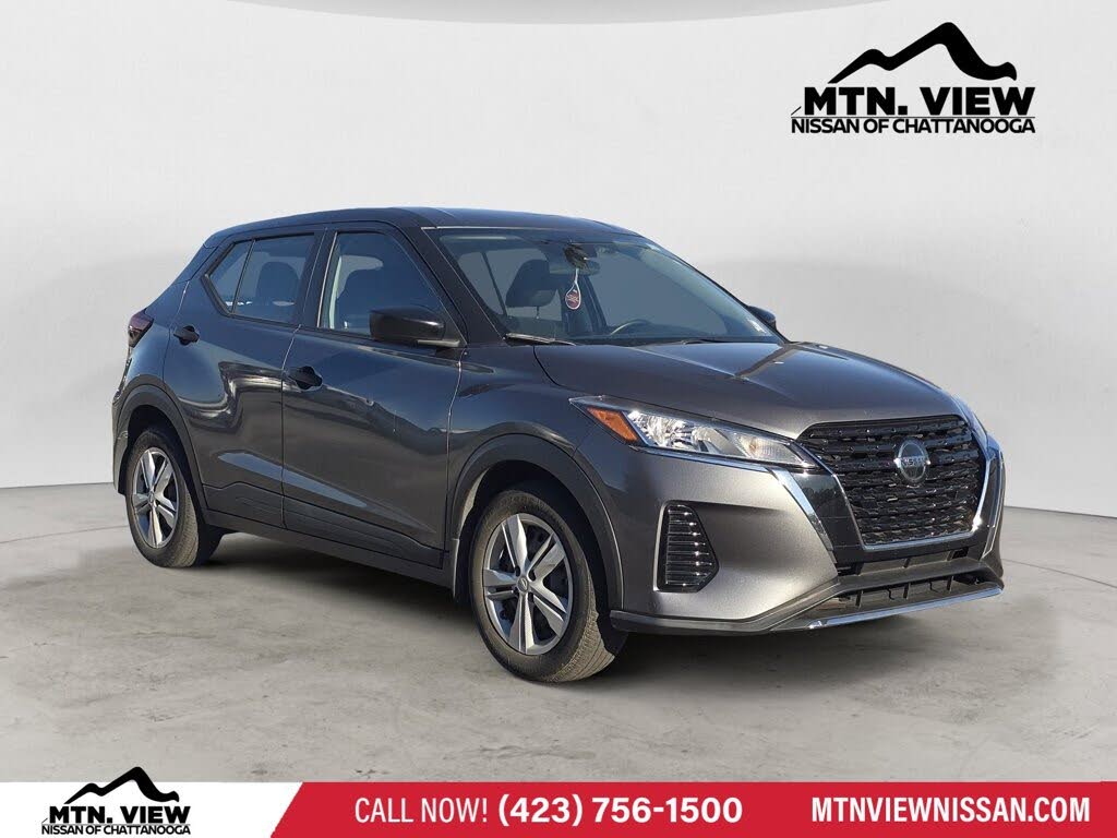 2021 Nissan Kicks S FWD