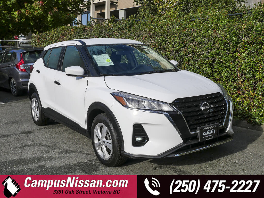 2024 Nissan Kicks S FWD