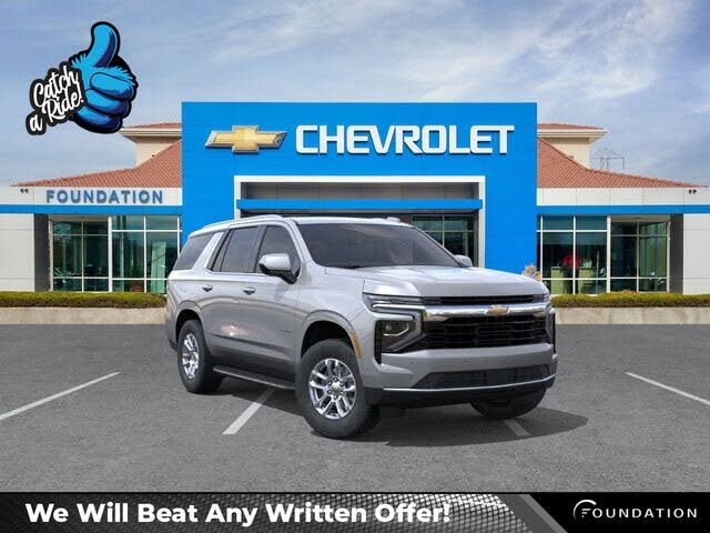 2026 Chevrolet Tahoe LS 4WD