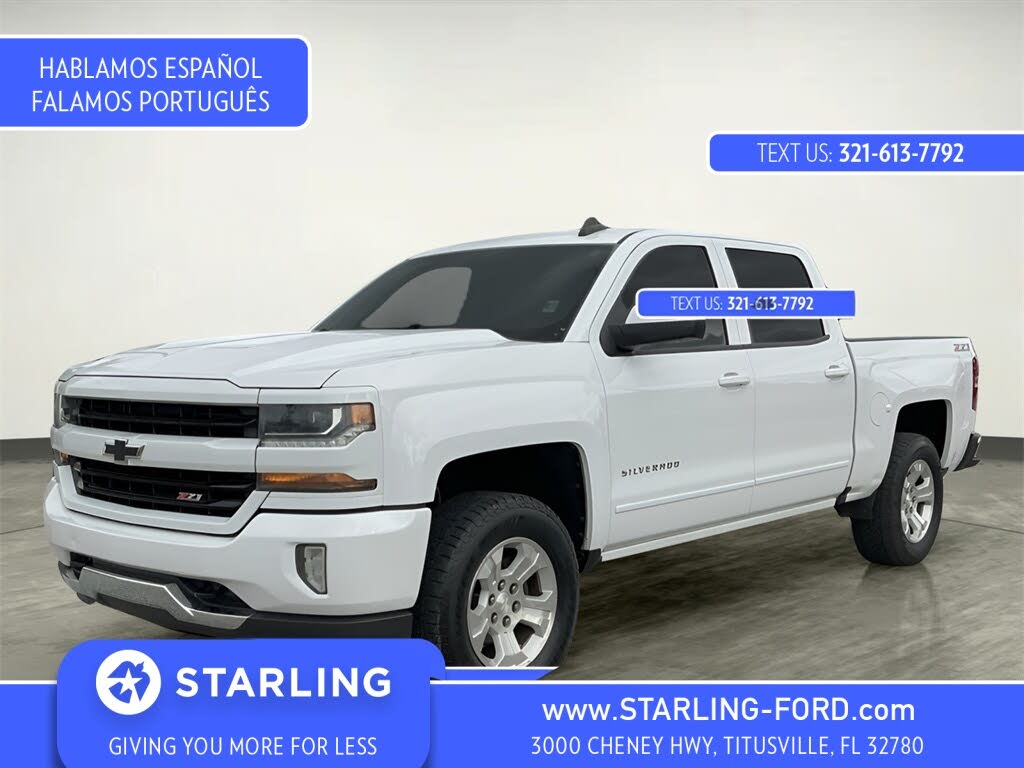 2017 Chevrolet Silverado 1500 LT Crew Cab 4WD