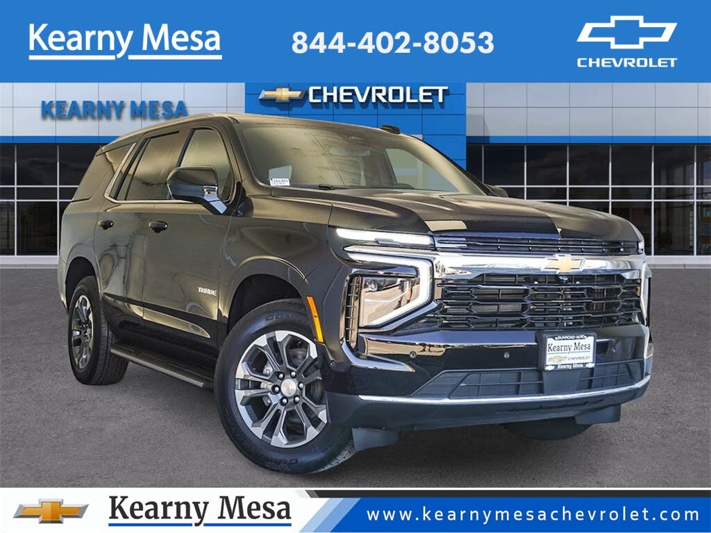 2026 Chevrolet Tahoe LS RWD