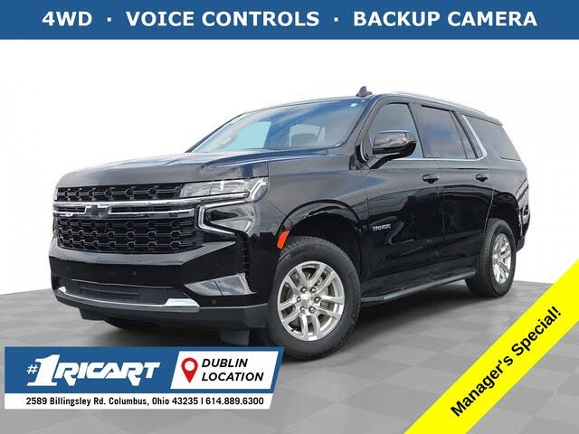 2023 Chevrolet Tahoe LS 4WD