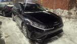 Kia Forte LX FWD