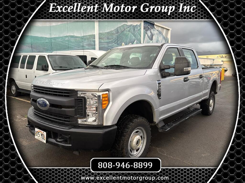 2017 Ford F-250 Super Duty